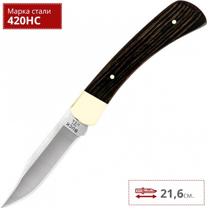 Нож BUCK 0101BRS HUNTER B0101BRS Нож BUCK 0101BRS HUNTER B0101BRS