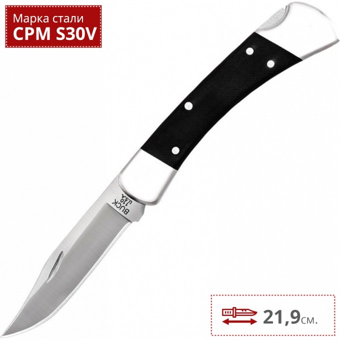Нож BUCK 0110BKSNS1 FOLDING HUNTER PRO B0110BKSNS1