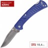 Нож BUCK 0112BLS2 112 RANGER SLIM SELECT B0112BLS2