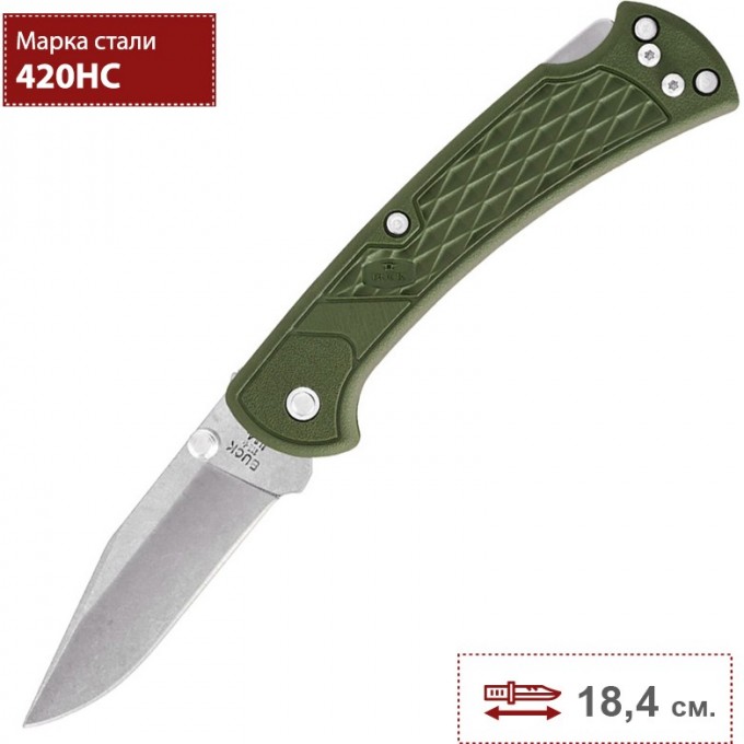 Нож BUCK 0112ODS2 112 SLIM KNIFE SELECT B0112ODS2