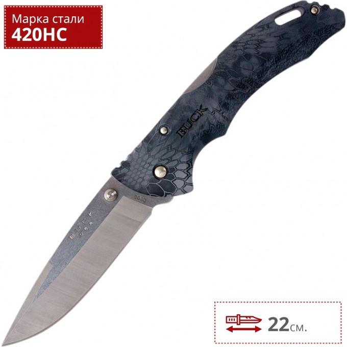 Нож BUCK 0286CMS27 BANTAM KRYPTEK TYPHON B0286CMS27 Нож BUCK 0286CMS27 BANTAM KRYPTEK TYPHON B0286CMS27
