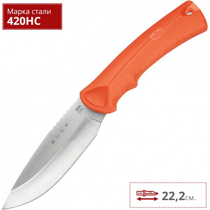 Нож BUCK 06790RS BUCKLITE MAX - SAFETY ORANGE SERIES B06790RS Нож BUCK 06790RS BUCKLITE MAX - SAFETY ORANGE SERIES B06790RS