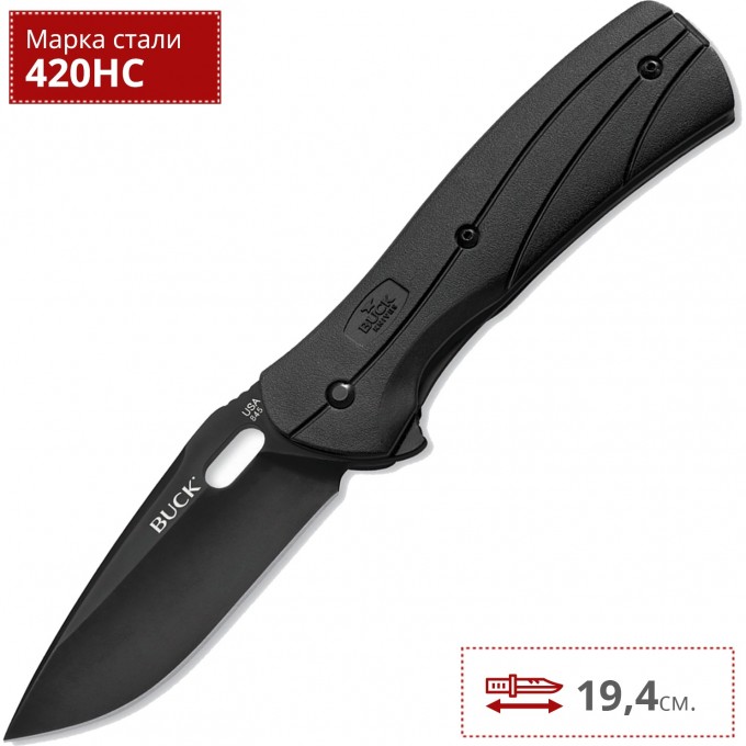 Нож BUCK 0845BKS VANTAGE FORCE SELECT B0845BKS Нож BUCK 0845BKS VANTAGE FORCE SELECT B0845BKS